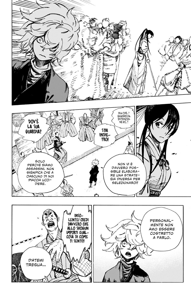 Read Jigokuraku IT Manga Online