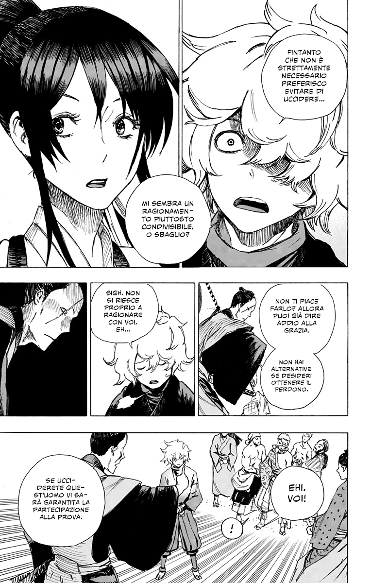 Read Jigokuraku IT Manga Online