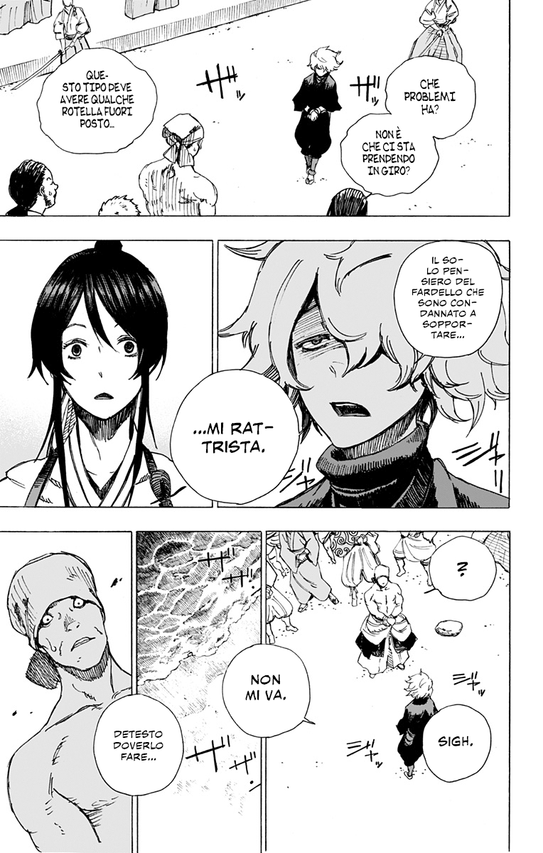 Read Jigokuraku IT Manga Online