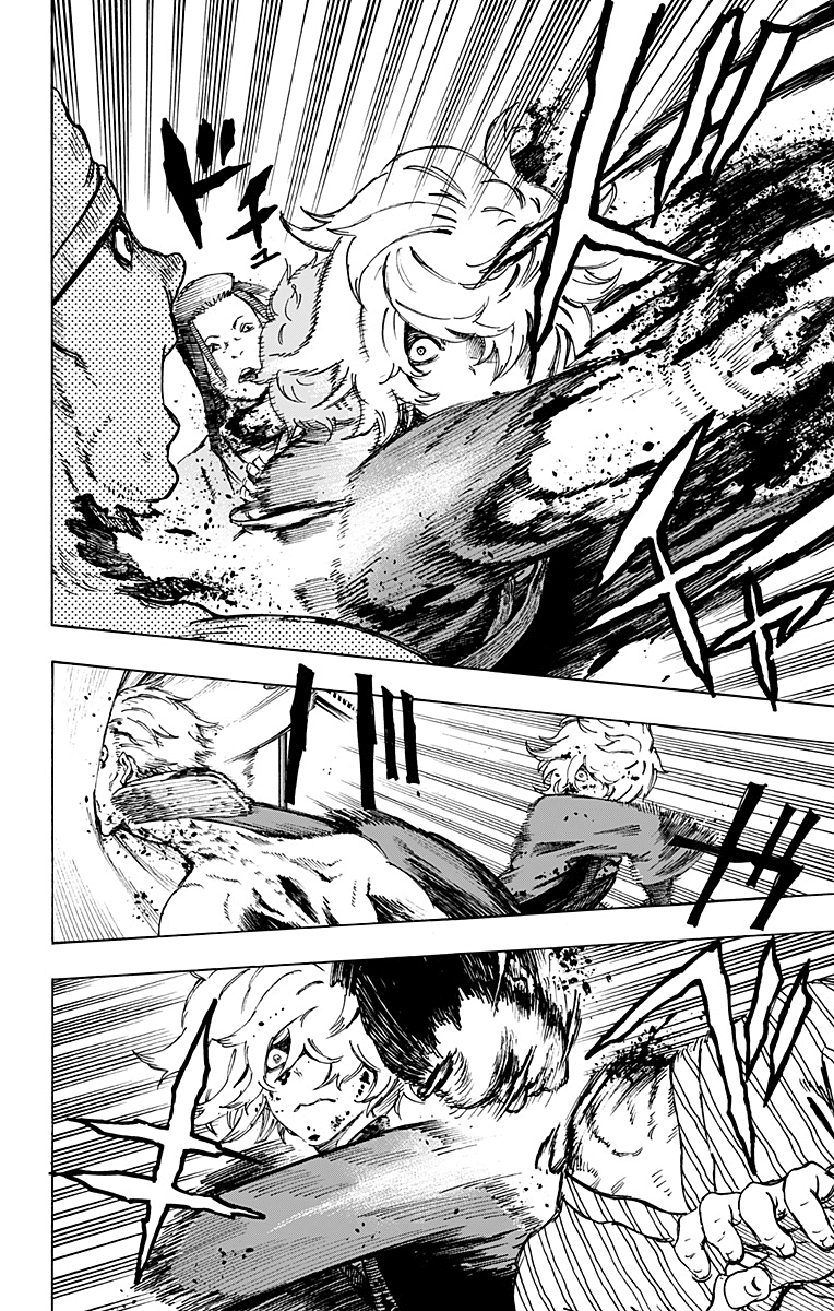 Read Jigokuraku IT Manga Online