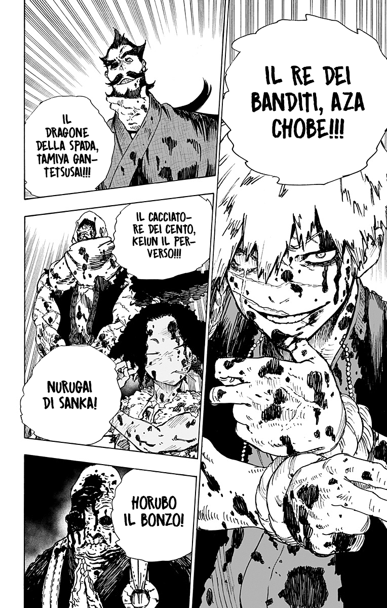 Read Jigokuraku IT Manga Online