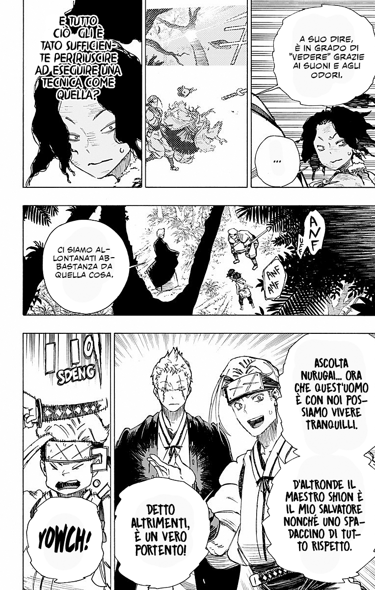 Read Jigokuraku IT Manga Online