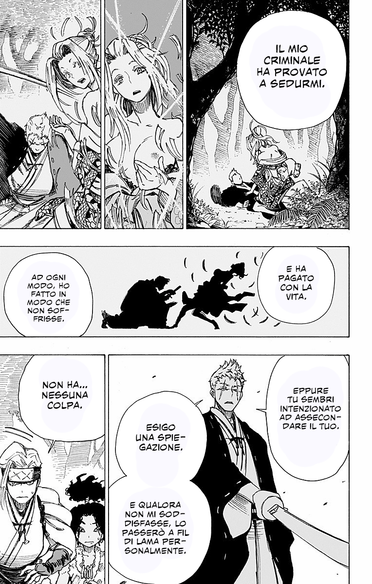 Read Jigokuraku IT Manga Online