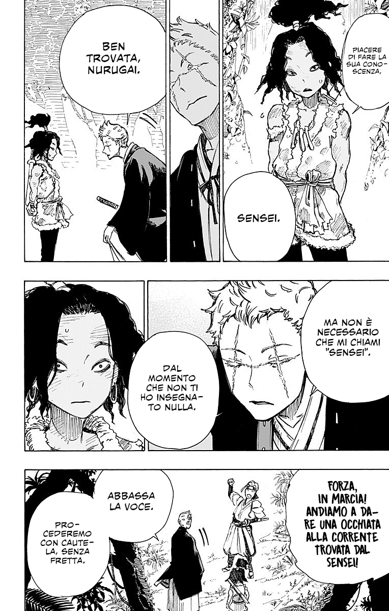 Read Jigokuraku IT Manga Online