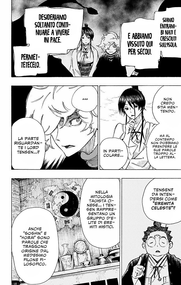 Read Jigokuraku IT Manga Online