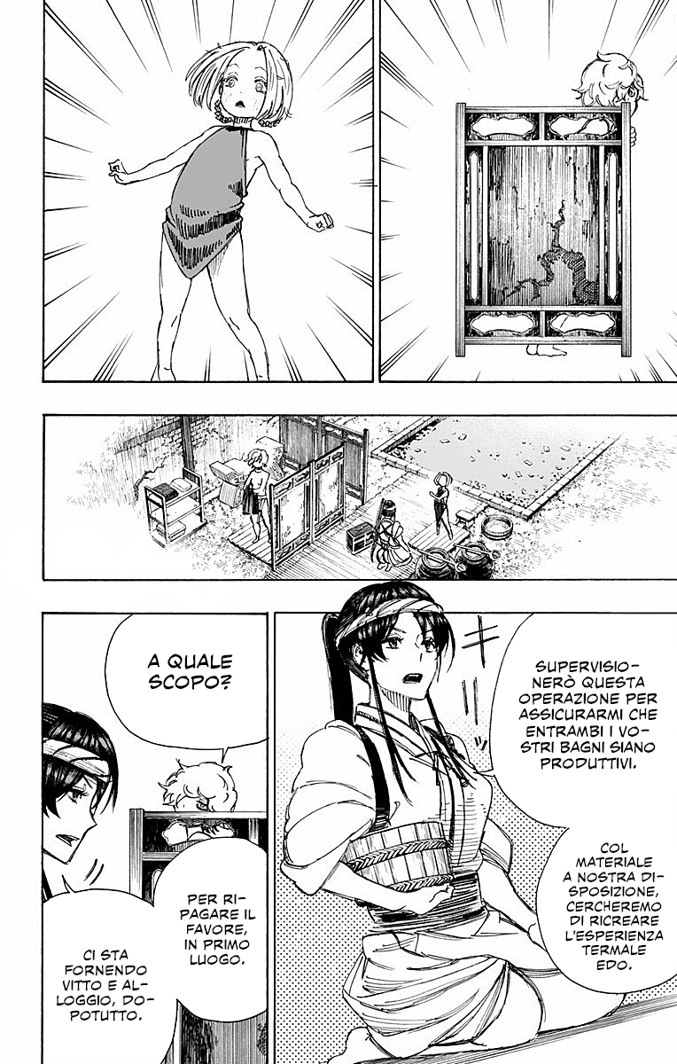 Read Jigokuraku IT Manga Online