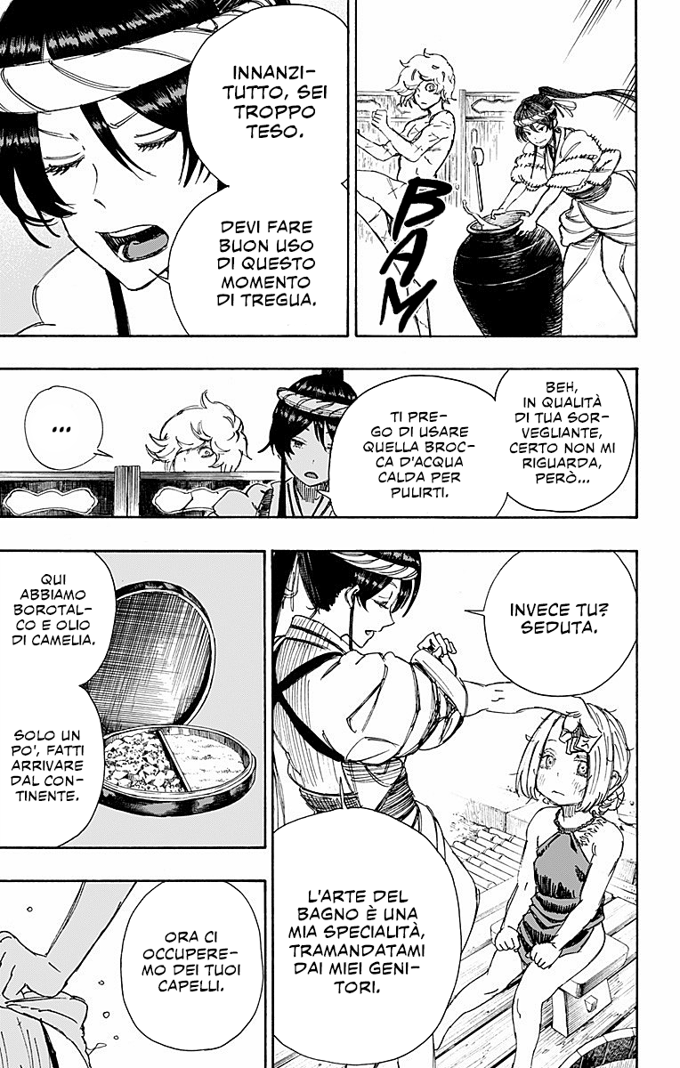 Read Jigokuraku IT Manga Online