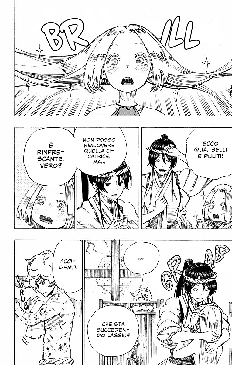 Read Jigokuraku IT Manga Online