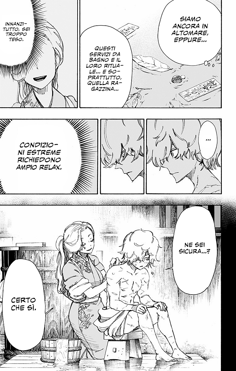 Read Jigokuraku IT Manga Online