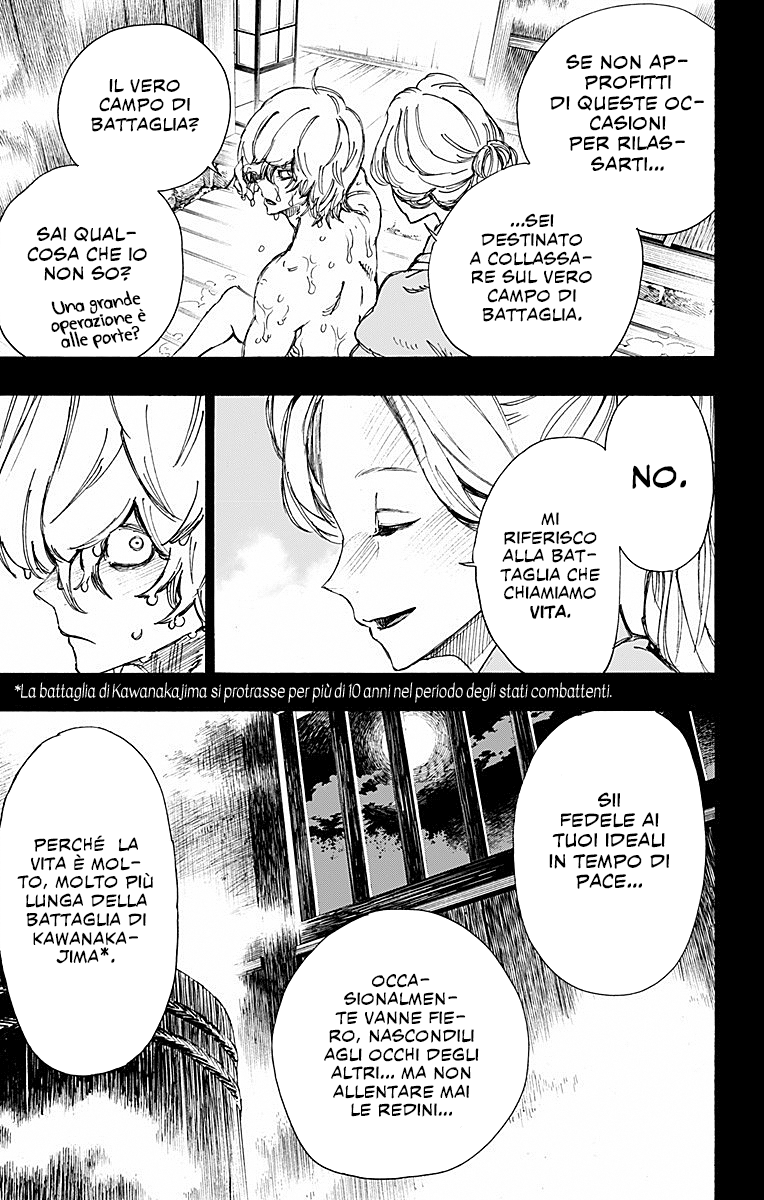 Read Jigokuraku IT Manga Online