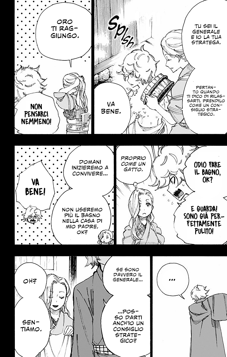 Read Jigokuraku IT Manga Online