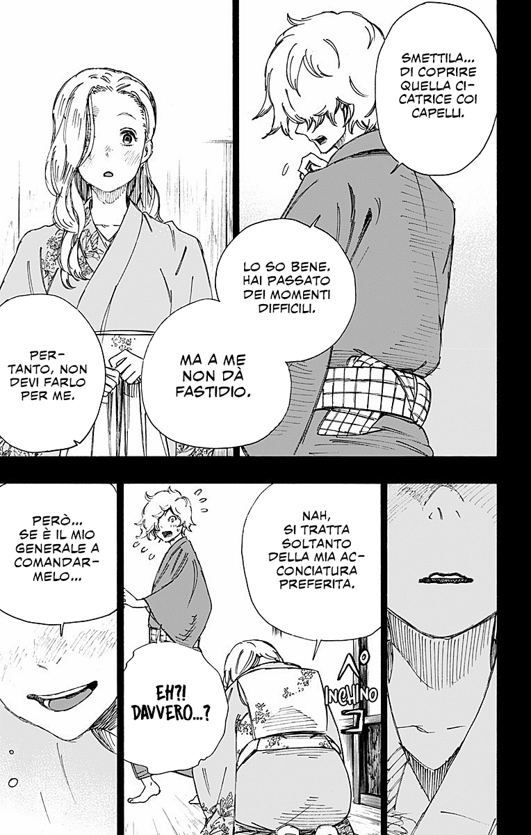 Read Jigokuraku IT Manga Online