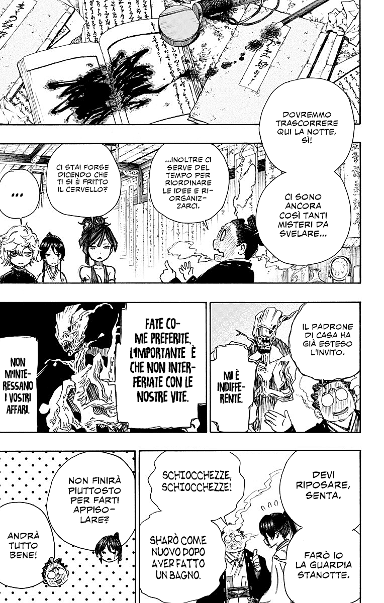 Read Jigokuraku IT Manga Online