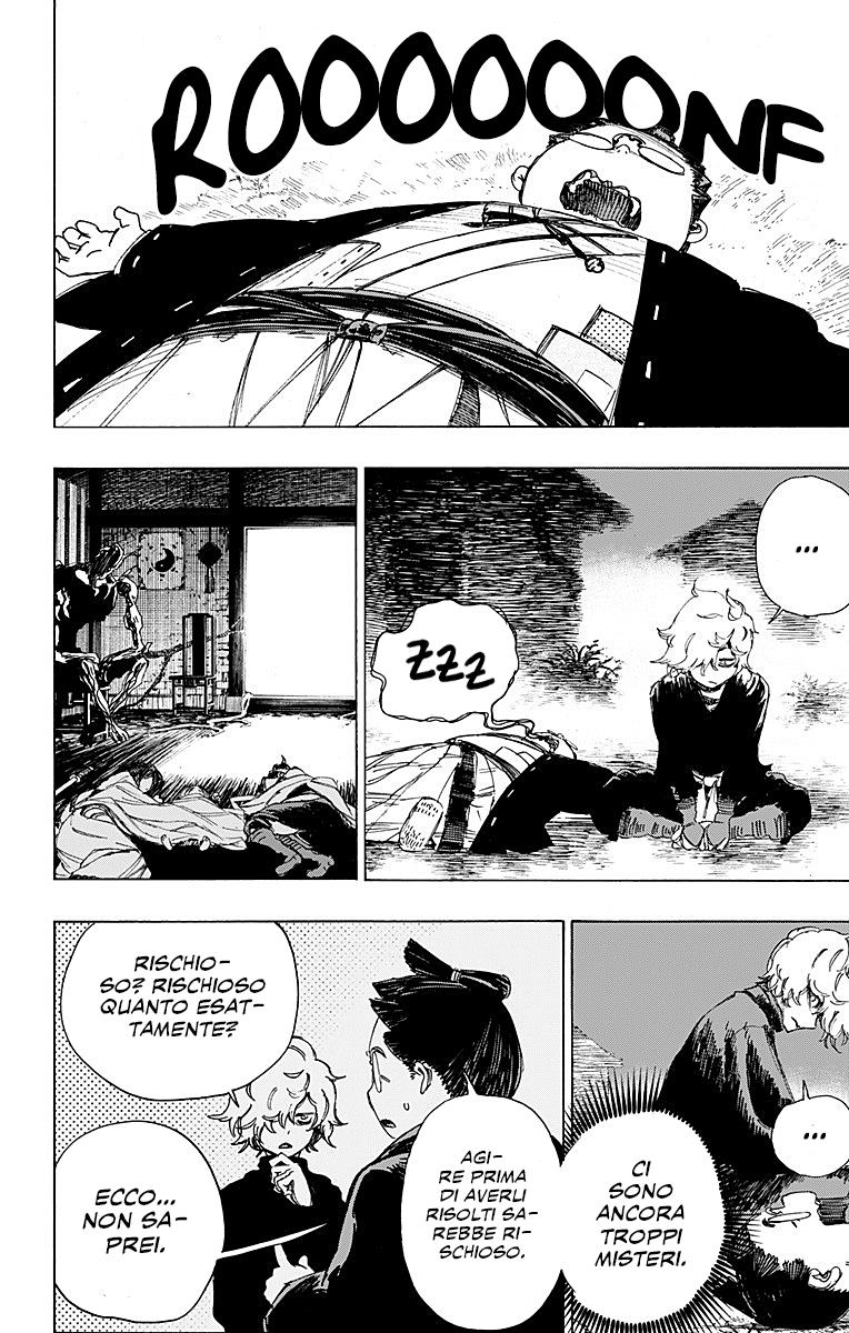 Read Jigokuraku IT Manga Online