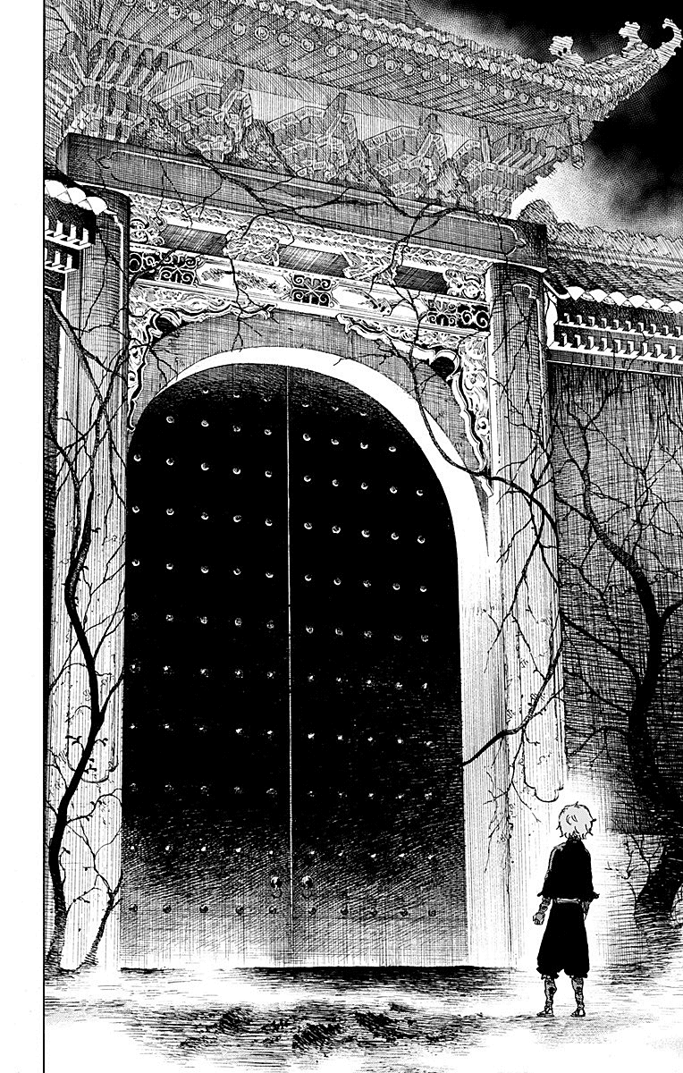 Read Jigokuraku IT Manga Online