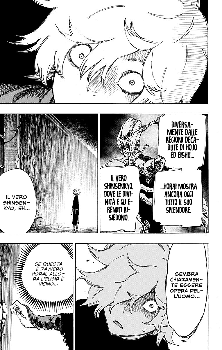 Read Jigokuraku IT Manga Online