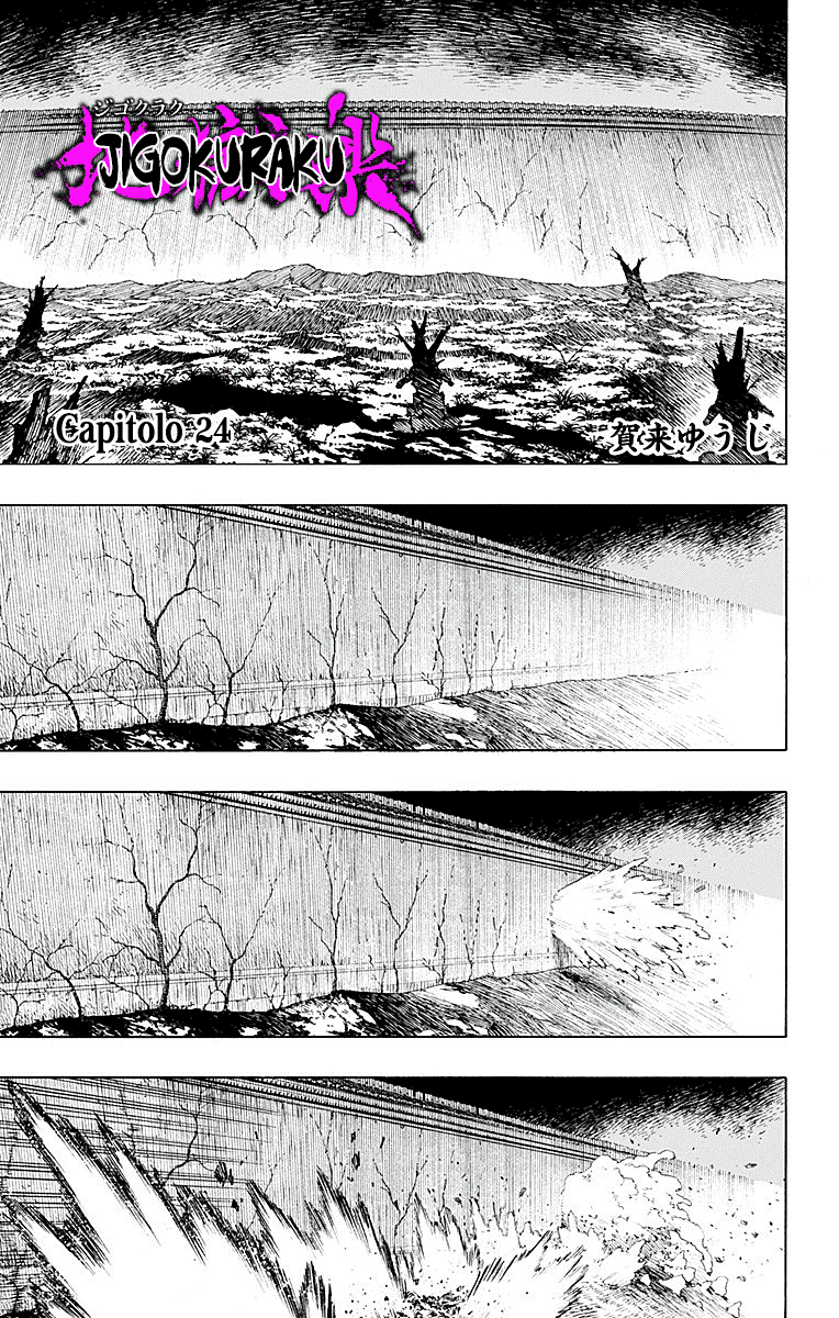 Read Jigokuraku IT Manga Online