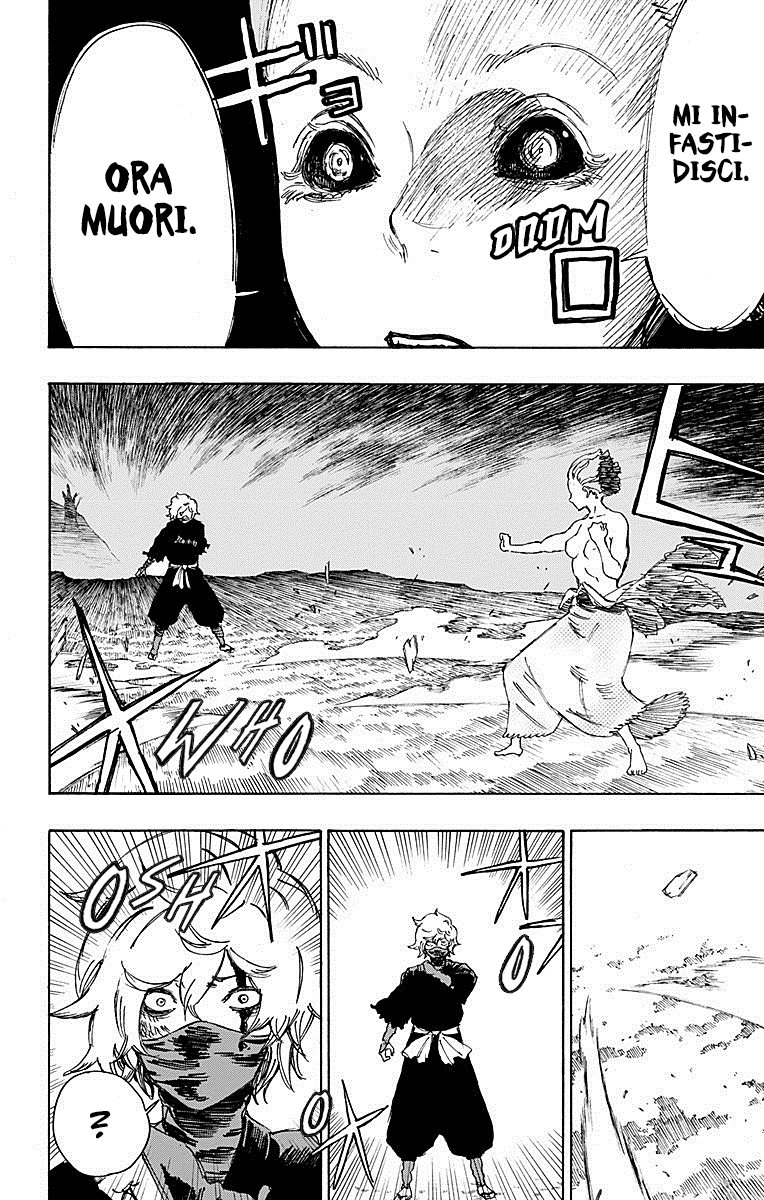 Read Jigokuraku IT Manga Online