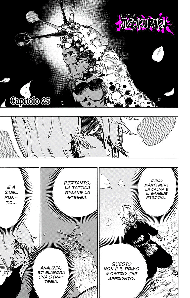 Read Jigokuraku IT Manga Online