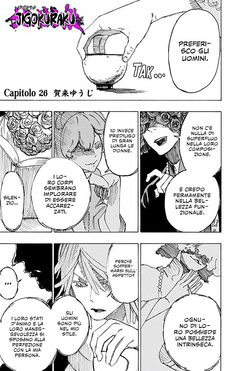 Read Jigokuraku IT Manga Online