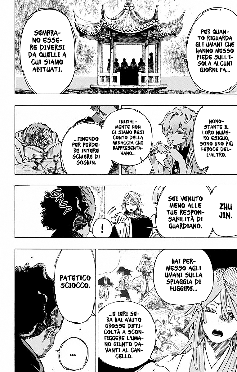 Read Jigokuraku IT Manga Online