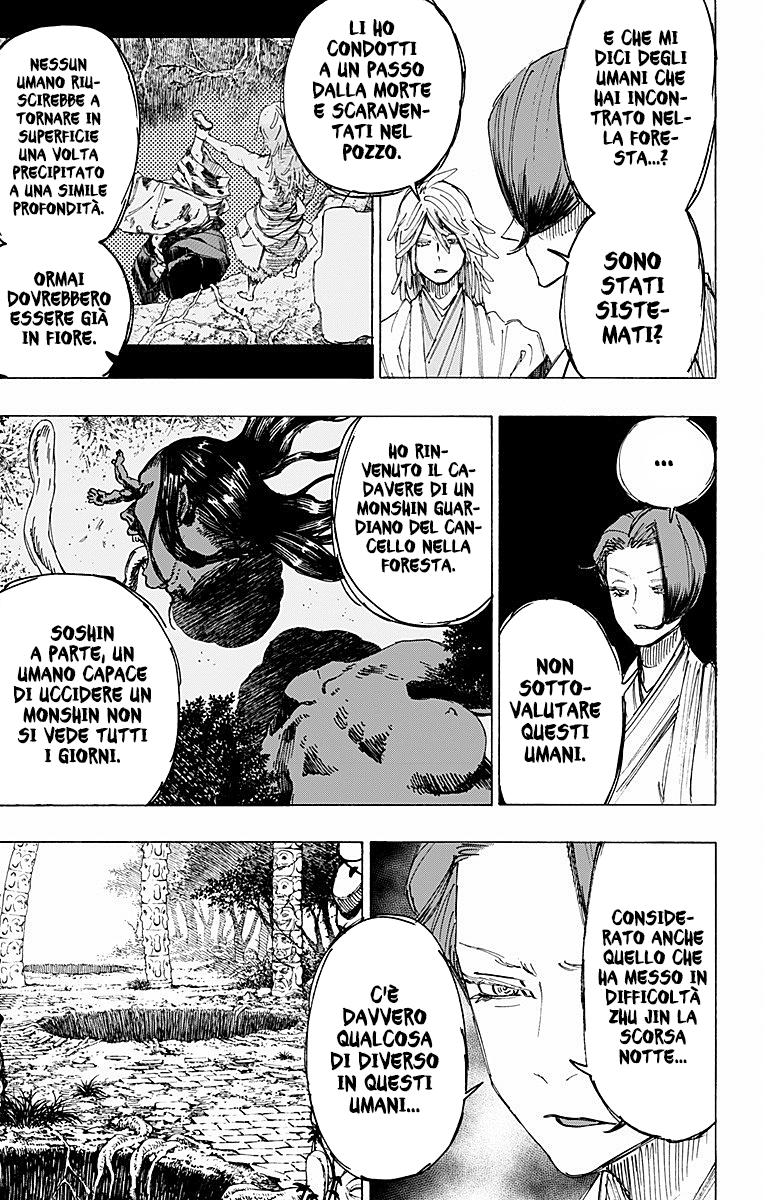 Read Jigokuraku IT Manga Online