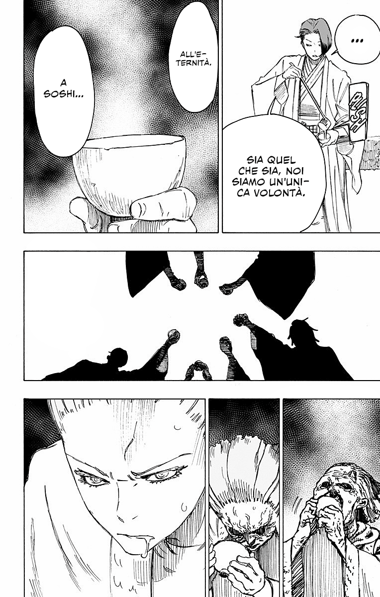 Read Jigokuraku IT Manga Online