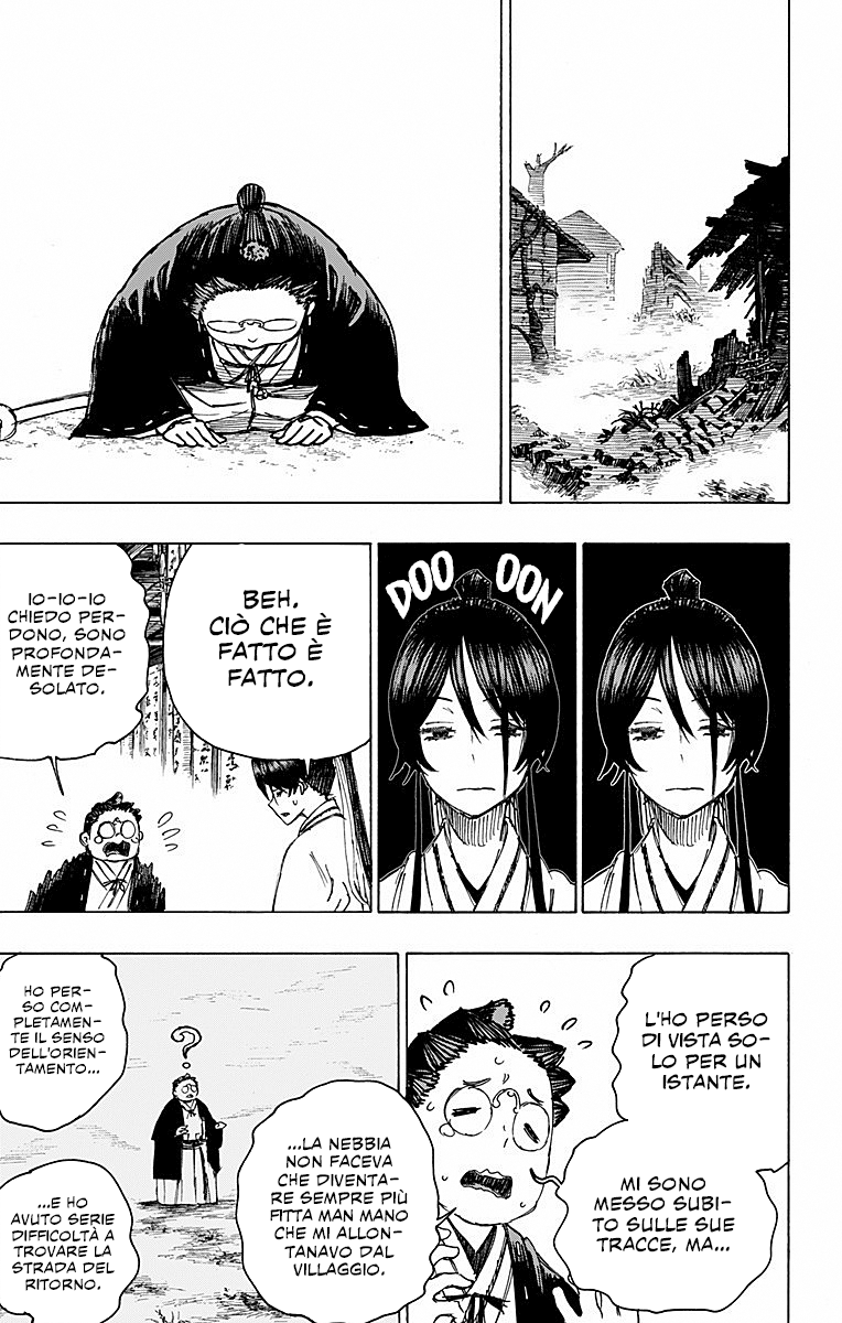 Read Jigokuraku IT Manga Online