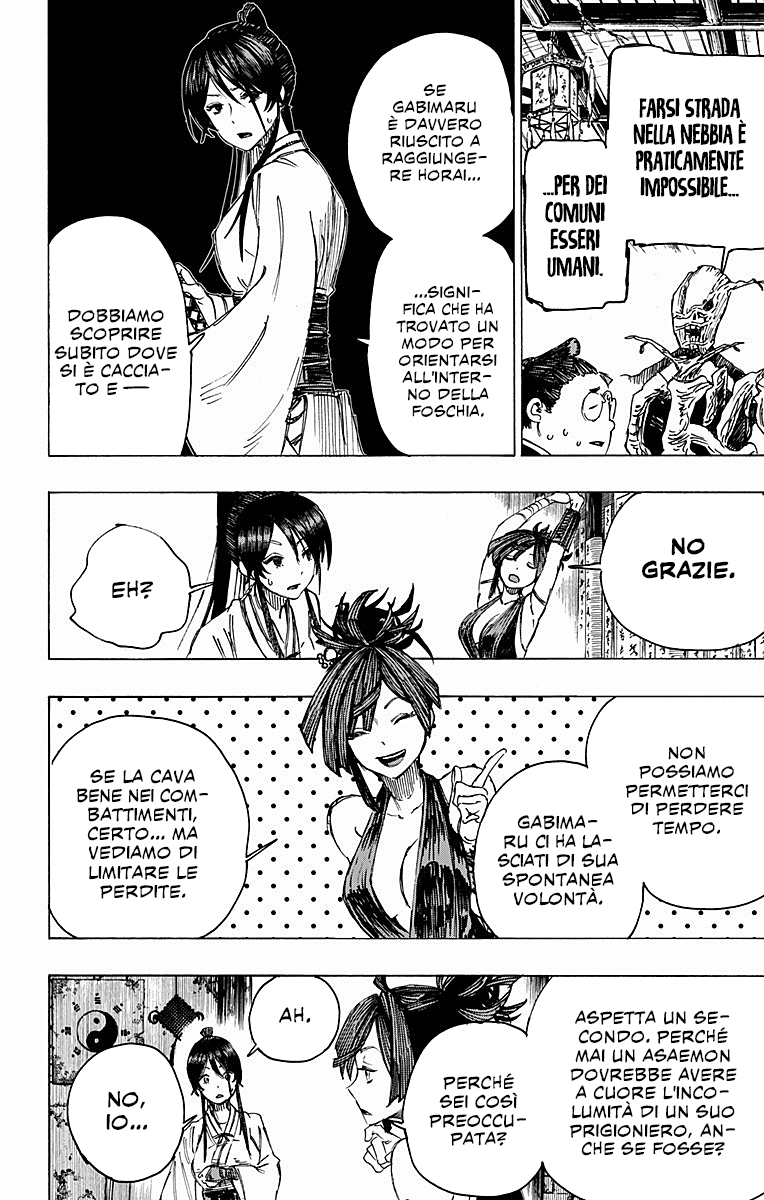 Read Jigokuraku IT Manga Online