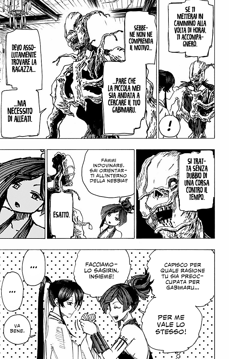 Read Jigokuraku IT Manga Online