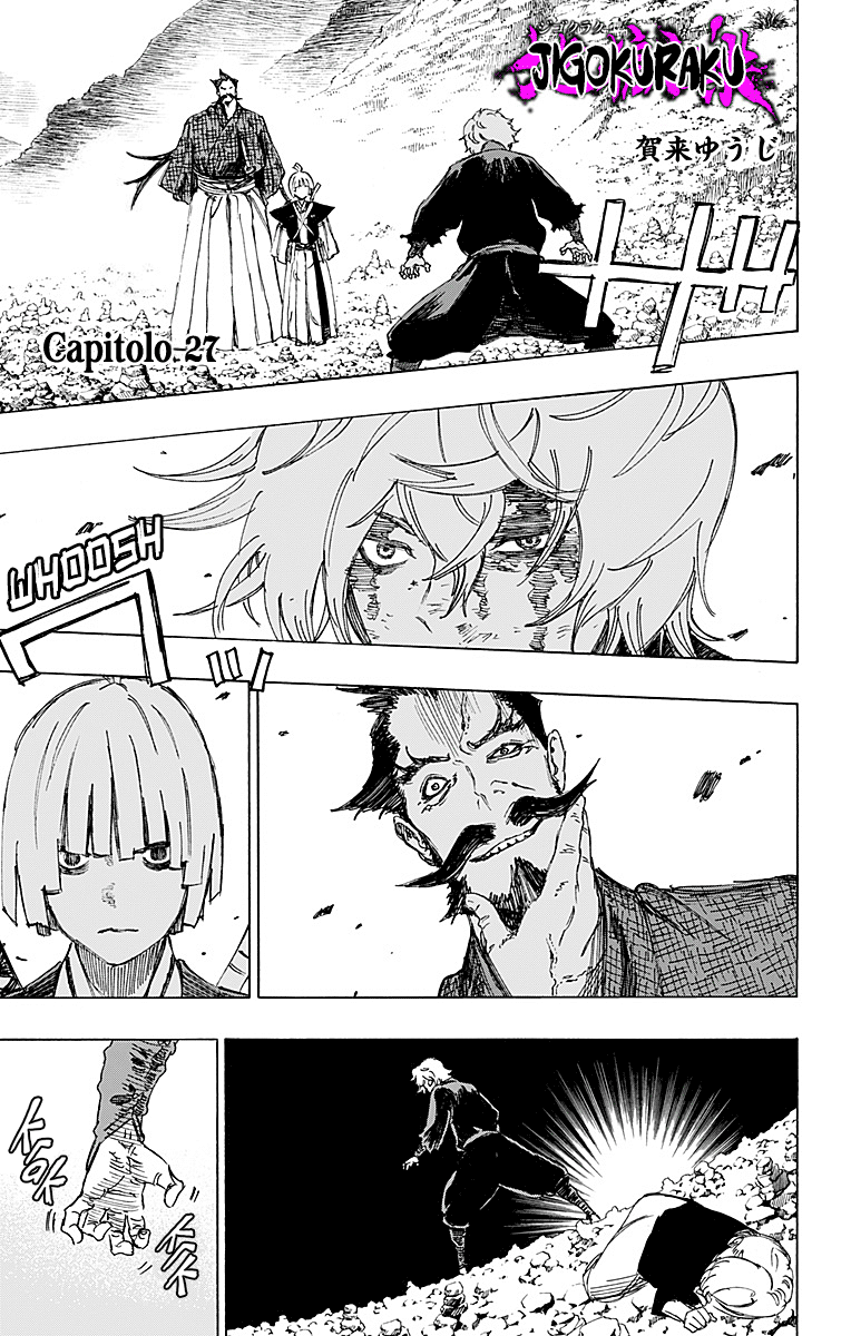 Read Jigokuraku IT Manga Online