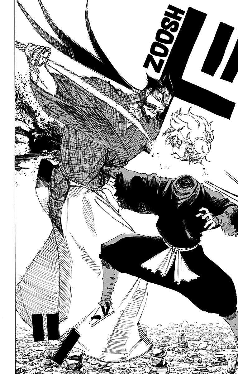 Read Jigokuraku IT Manga Online