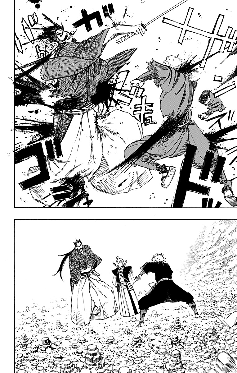 Read Jigokuraku IT Manga Online