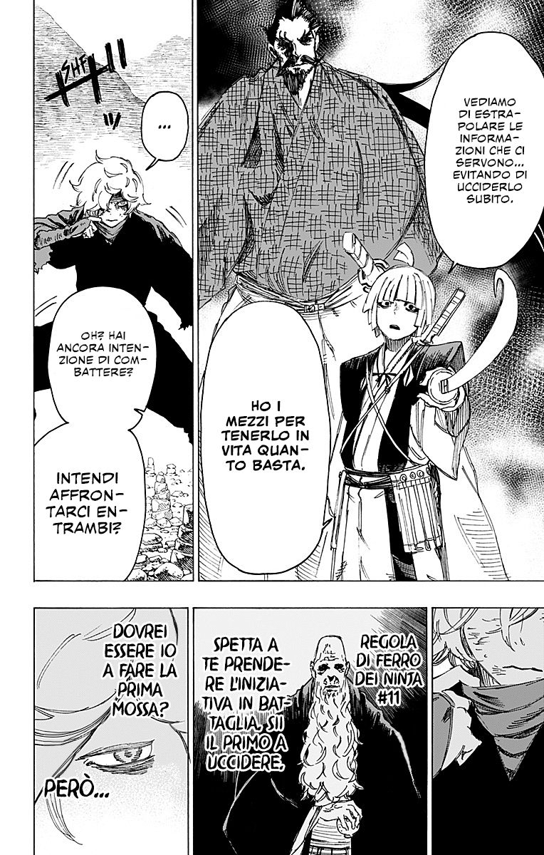 Read Jigokuraku IT Manga Online