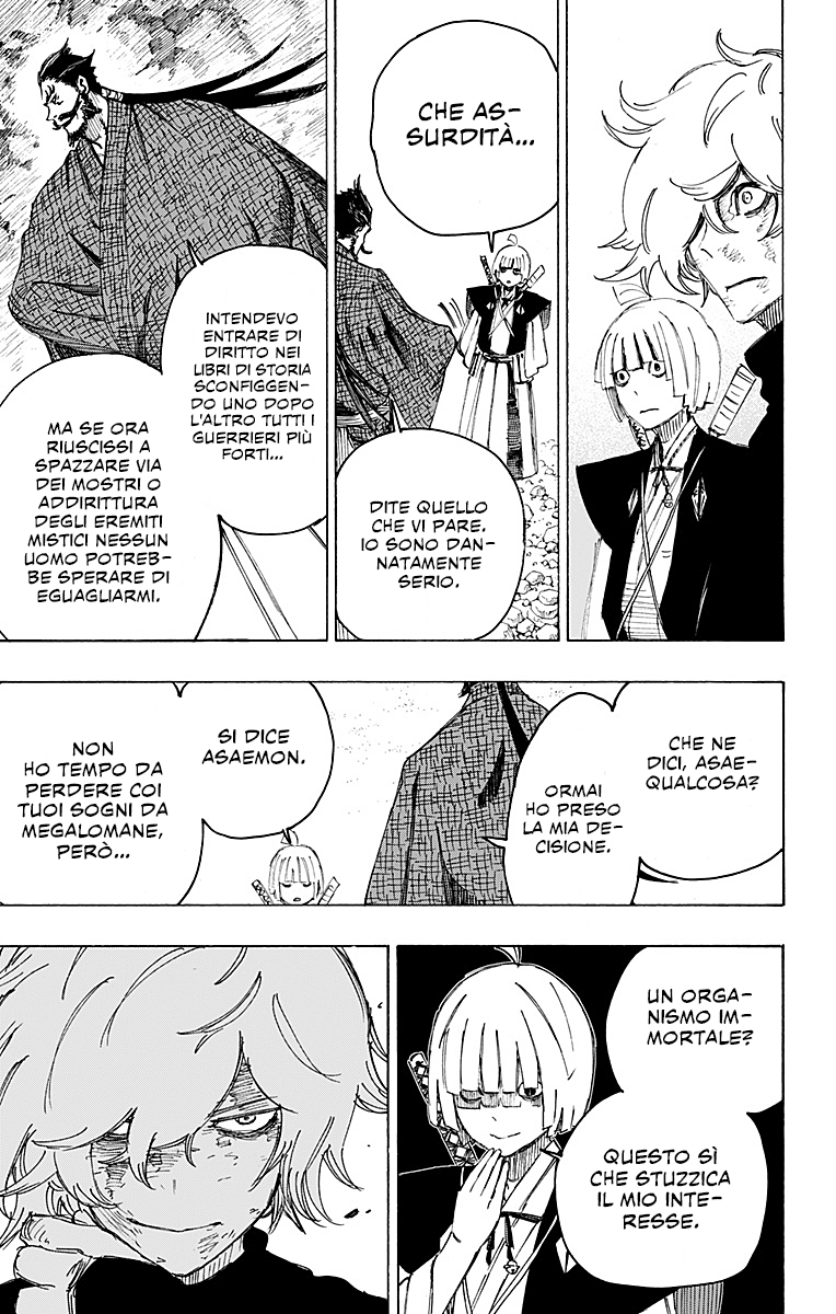 Read Jigokuraku IT Manga Online