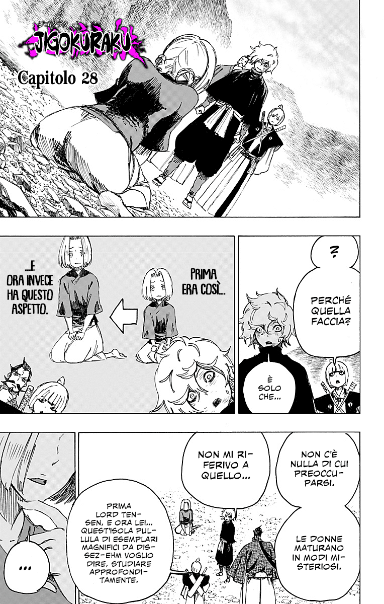 Read Jigokuraku IT Manga Online