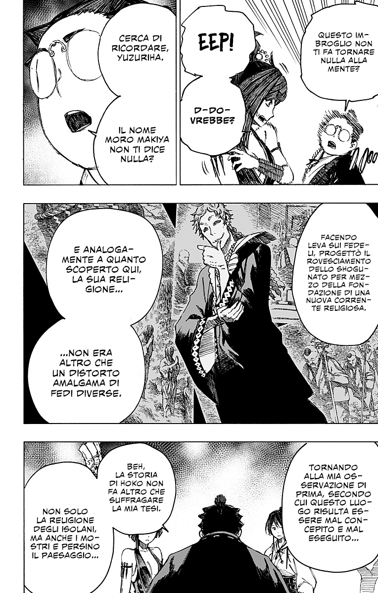 Read Jigokuraku IT Manga Online