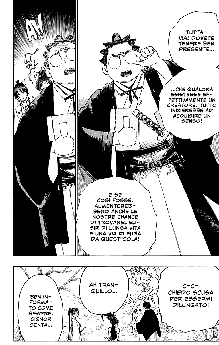 Read Jigokuraku IT Manga Online