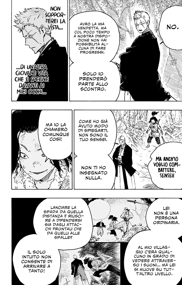 Read Jigokuraku IT Manga Online