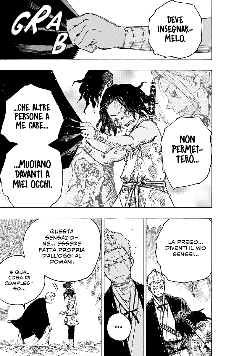 Read Jigokuraku IT Manga Online