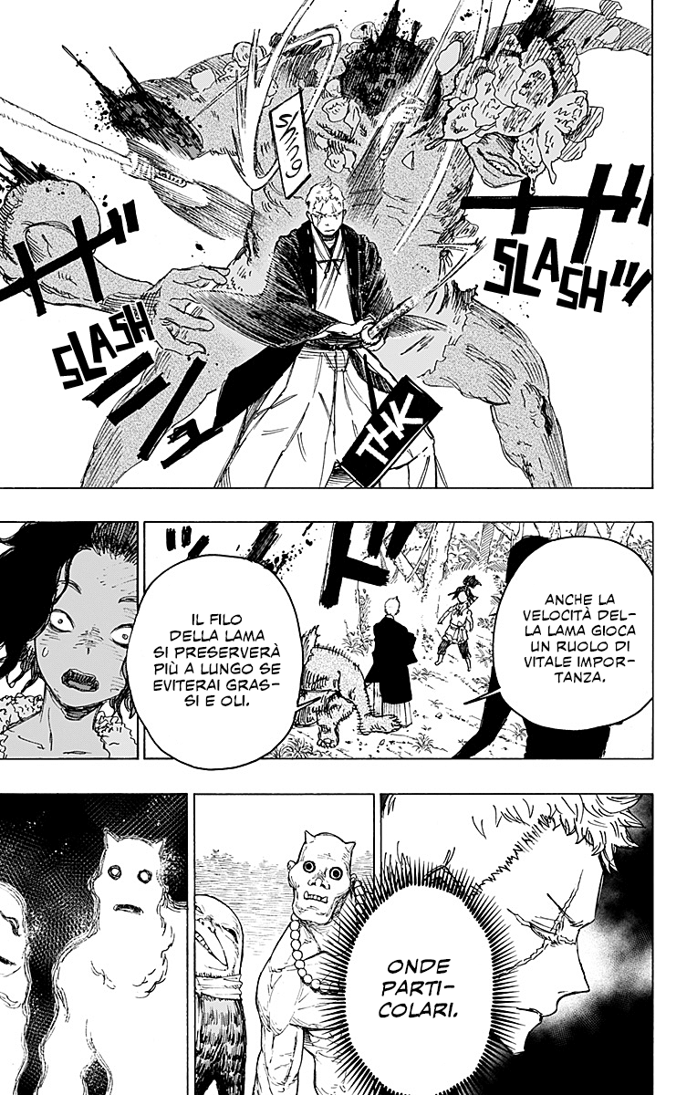 Read Jigokuraku IT Manga Online