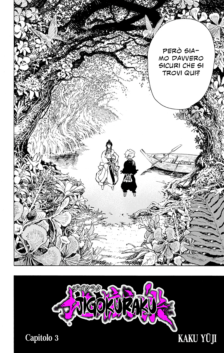 Read Jigokuraku IT Manga Online