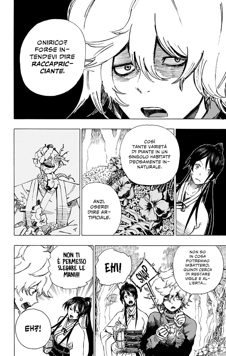 Read Jigokuraku IT Manga Online