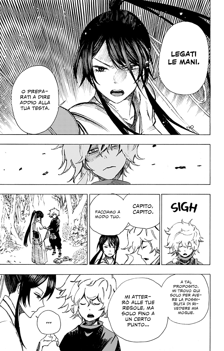 Read Jigokuraku IT Manga Online