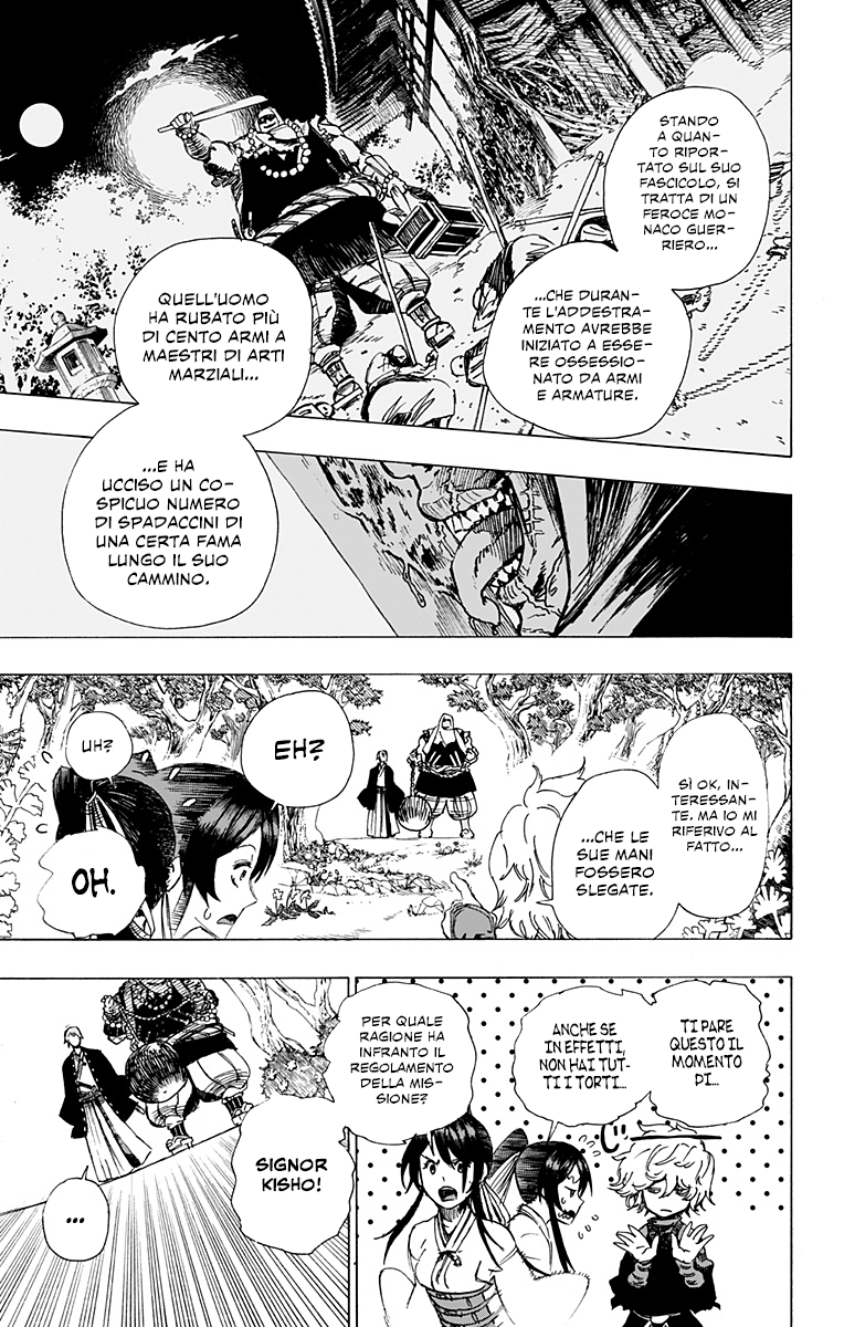 Read Jigokuraku IT Manga Online