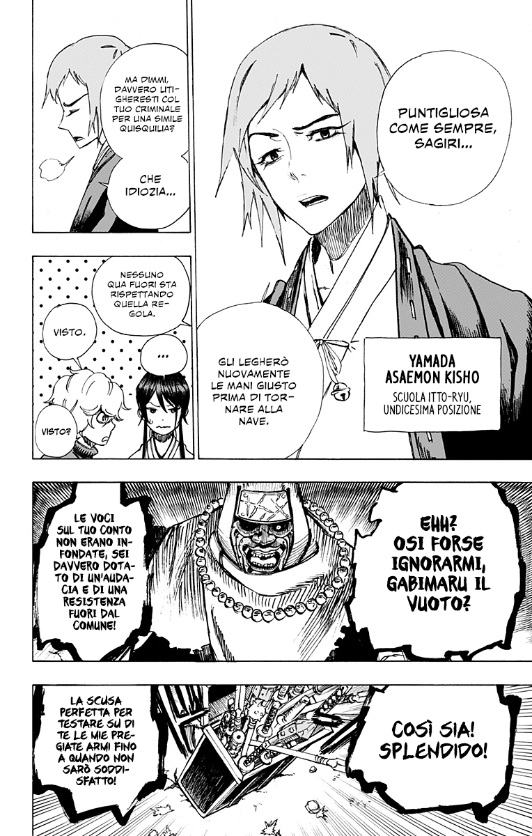 Read Jigokuraku IT Manga Online