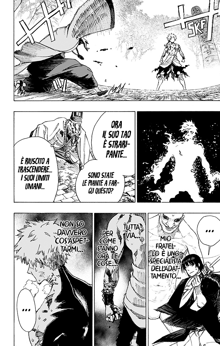 Read Jigokuraku IT Manga Online