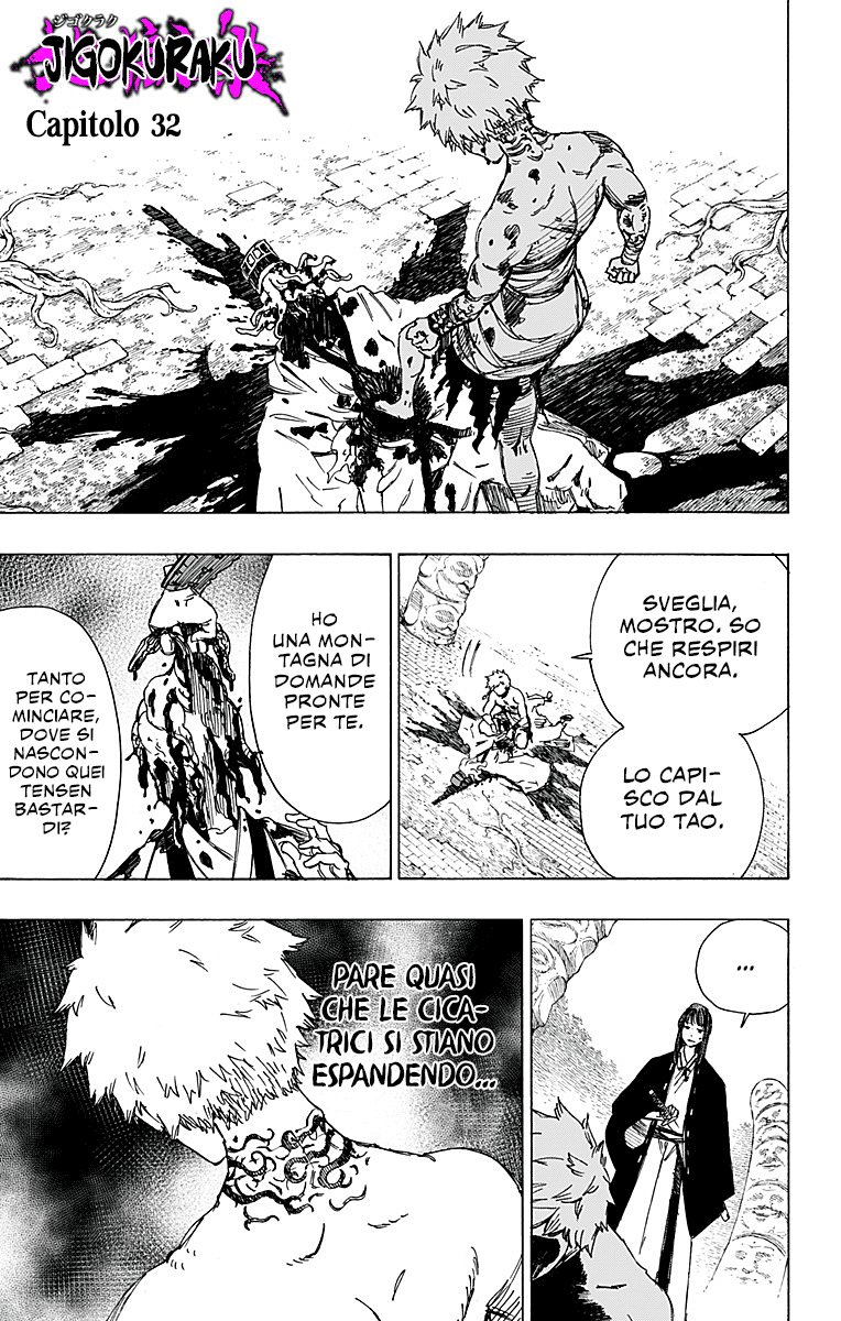 Read Jigokuraku IT Manga Online