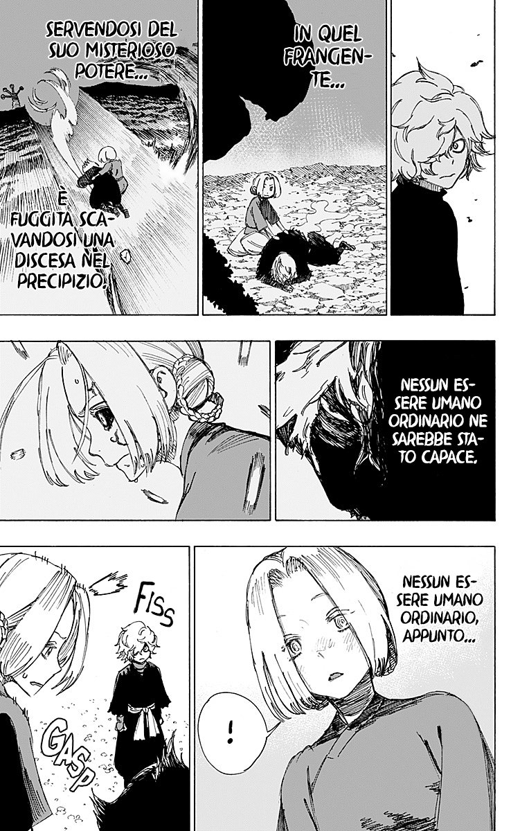 Read Jigokuraku IT Manga Online