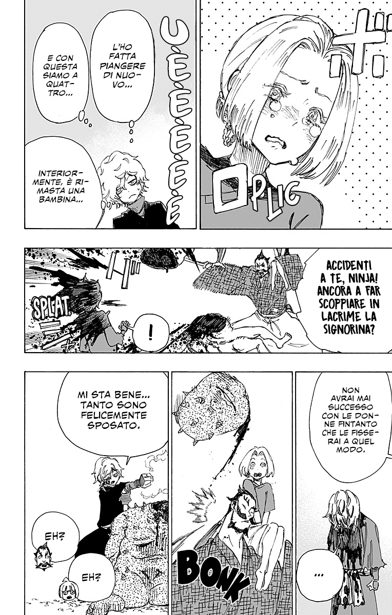 Read Jigokuraku IT Manga Online